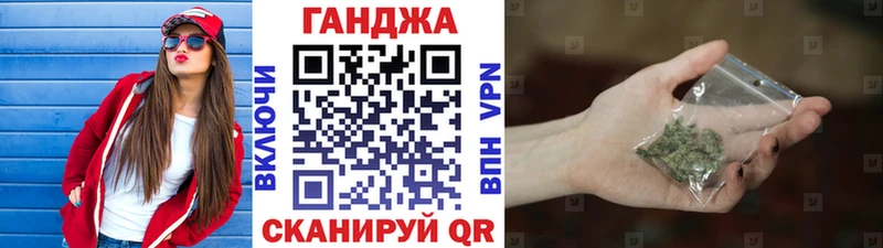 Метадон Лесной
