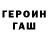 Первитин кристалл Chuck Jay