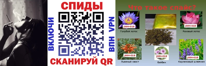 Купить  Лесной  БУТИРАТ бутандиол 