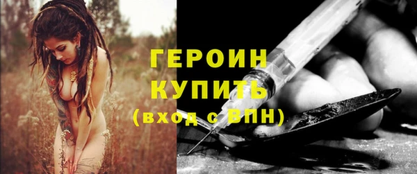 a pvp Вязьма