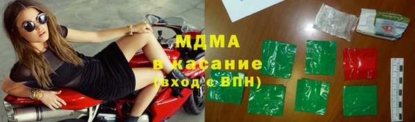 героин Волосово