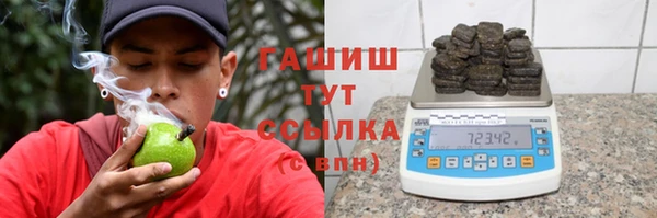 a pvp Вязьма