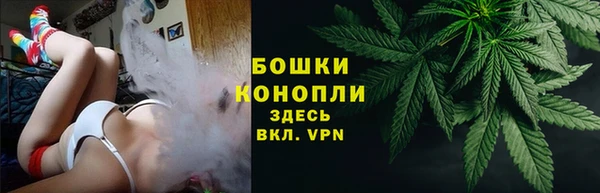 a pvp Вязьма