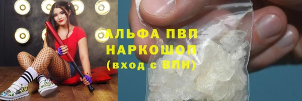 гидропоника Вязники
