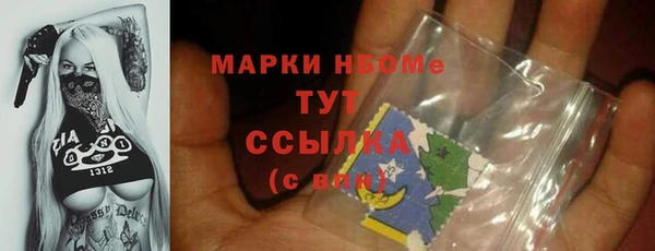 a pvp Вязьма