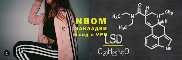 a pvp Вязьма