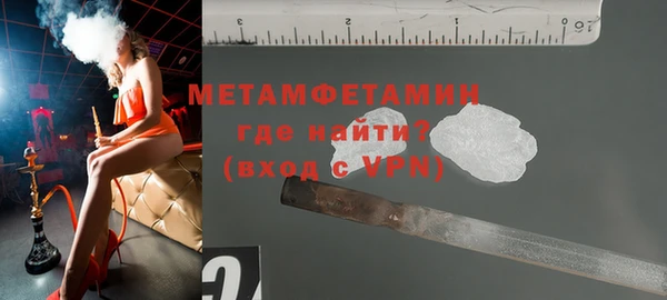 a pvp Вязьма