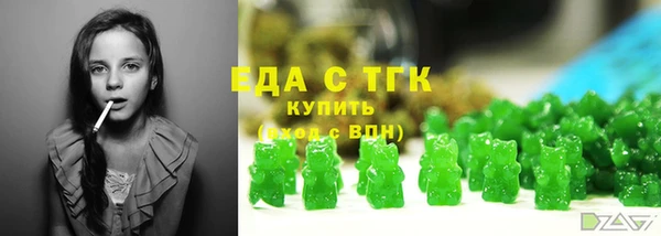 гидропоника Вязники