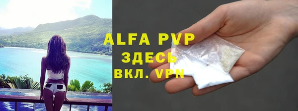 гидропоника Вязники