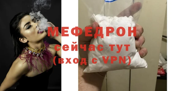 a pvp Вязьма