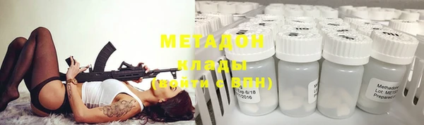 гидропоника Вязники