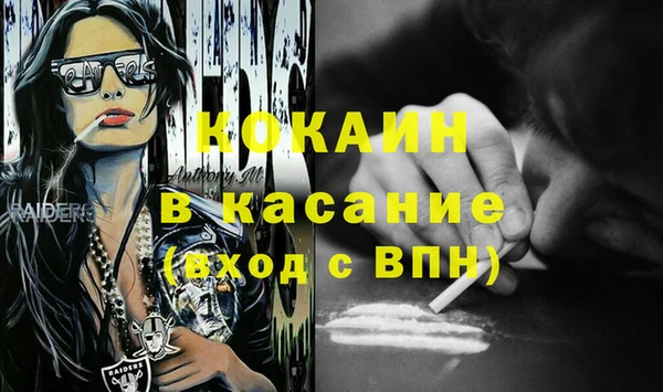 гидропоника Вязники