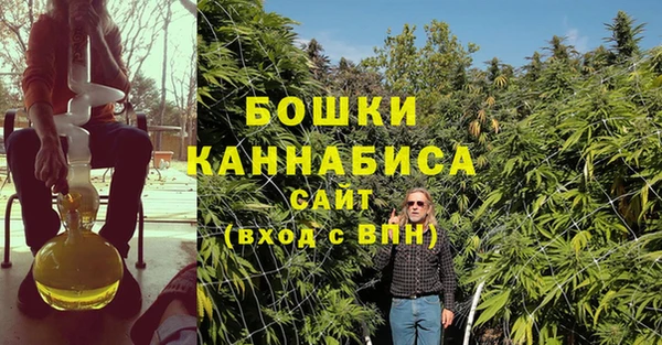 гидропоника Вязники