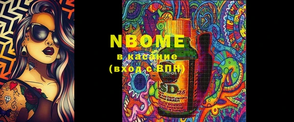 гидропоника Вязники