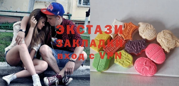 гидропоника Вязники