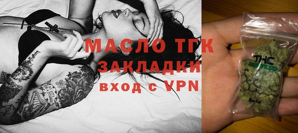 MDMA Premium VHQ Володарск