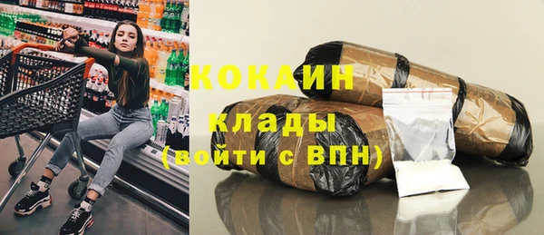 гидропоника Вязники