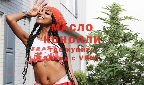 дмт Волоколамск