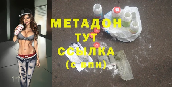 гидропоника Вязники