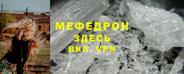 гидропоника Вязники