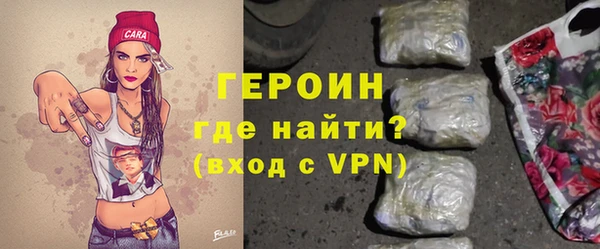 a pvp Вязьма