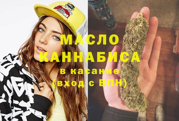 a pvp Вязьма