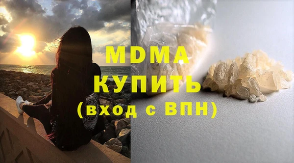 a pvp Вязьма