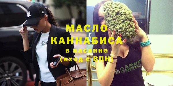 гидропоника Вязники