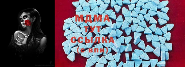 a pvp Вязьма