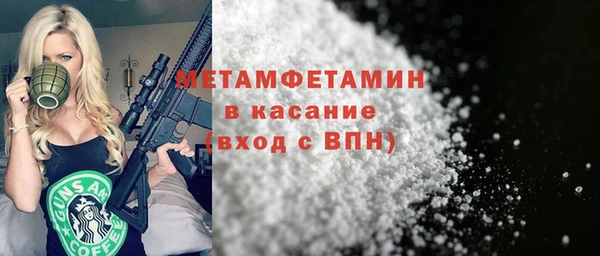 a pvp Вязьма