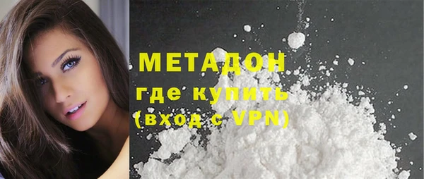 a pvp Вязьма