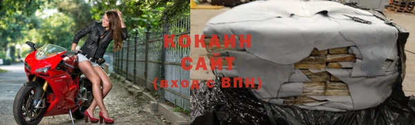 гидропоника Вязники