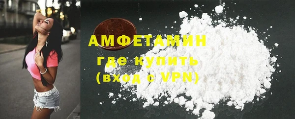 a pvp Вязьма