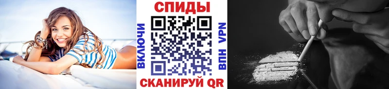 МЕТАМФЕТАМИН мет  Купить где  Лесной 